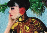 �㟟�����ϵ���Ů