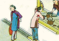 ���Ϻ��f�r�⣺�ϻ���