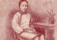 �����еēP��Ԫ��