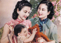 ������ʮ������Ӱ������·��Ʈ��ң����aӢ