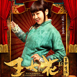 �����󻨡�Ӱҕչ������̈́�����׷��