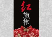 �@��̽С�f��ߘs�u���A��������С�����t���ۡ�