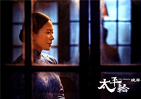 ��̫ƽ݆���˰�������Ǆ��� չ�����D