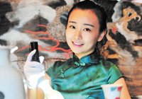 90���Lɳ���Ӑ�������ղ�