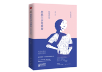 ��Ը�����q���o�ã�������������x�l��һ������