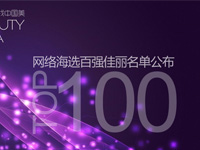 2015�����Ї��� �ُ��������ι���