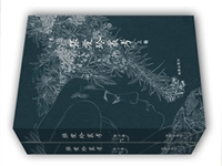 ��ɫ�䡷�Ǐ��������Ҳ�����`���С�f