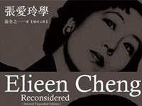 ��������W��һ����һ�ӵġ���Փ��