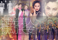 <em>2015</em>�����Ї��� ������Qِ20���������γ��t