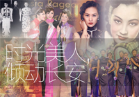 <em>2015</em>�����Ї������Qِ 10��24�������p�匦�Q��Ҋ��ɢ