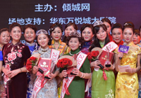 �r������ �A���L��  <em>2015</em>�����Ї������Qِ������Ļ