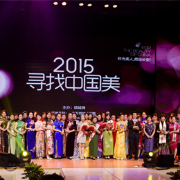 ��2015�����Ї�(gu��)�������Qِ�zӰ��