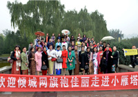 �Ї������ۼ�����sС���� <em>CCTV</em>���M�Ĕz��������