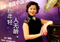 <em>2015</em>�����Ї����������p���˟o�g��69�q�O�ǷǊZ�ں�o�҂��Ć�ʾ