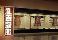 NE-TIGER���Ї��DŮ��ͯ�����^���ʳʬF�Ї����b������