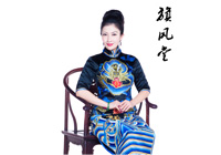 �f��ɽ�����Ļ���  �������������������֡��ŵ��������ۻʺ����K