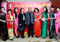 <em>2016</em>�Ї��|ݸ���۴������l(f��)����¡���e��