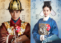 �ɚ����ώ��⡪����Ů�t���������ع™ԊԊ�������A���n����