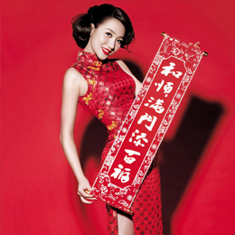 ���������������R�۴����