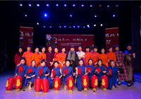 ��ѩ����������M�M����<em>2016</em>���۽������֠��ִ��͹�����