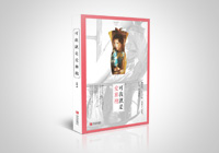 ʯ����H�P�������������Ҿ��ǐ����ۡ��_ʼ�ڃA���A��