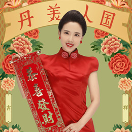 ���չ�Ї��L �����ꮋ�R�´�