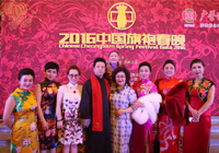 �A�L(f��ng)��퍡���<em>2016</em>�Ї����۴����@�G����