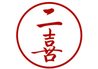 ��ϲ���˷� �����p��ˇ 