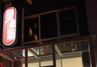 �����`Ϭ�����۵�