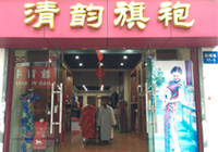 �B�d�������