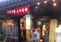 �������ە��^(�K��ƽ��·��)