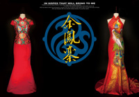 �����P������OӋ������