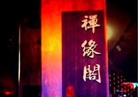 �G�T�U���w