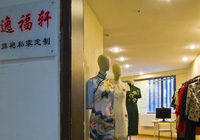 �ؑc�ݸ�܎����˽�Ҷ���