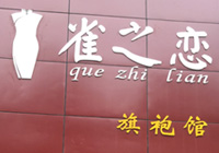 �G�Tȸ֮�������^