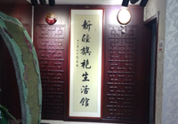 �½������Ļ��^