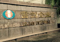 �ɶ��ׄ����۸߼�����