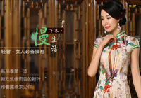 ��������Ş��