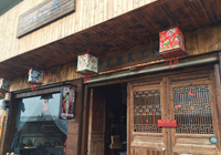 ���Aһ���{(l��n)���۹�����