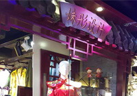 ����ͮ�OӋ���۵�