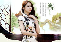 ���R����Ş��