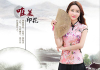 ��������Ş��