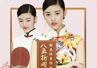 �t�^�����Ԍ���