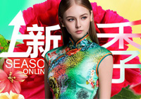  Ʒ���A���ֹ�����