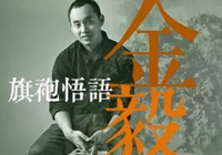 ���ϕ��������ۣ����ϕ��f�Į�...