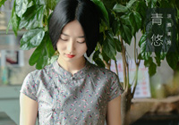 ǰ������ ��Ę��� ǰ��������Ş�� ǰ����������