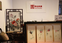 �K�������ֹ��C������