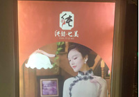 �ؑc��ܲ�������۶���