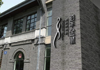 �V�ݰ����������^