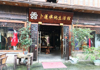 �o�a��ɏ���������^